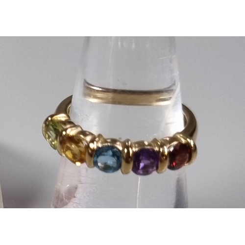 228 - 9ct gold multi coloured five stone dress ring.  2.2g approx.  Size J1/2.  (B.P. 21% + VAT)