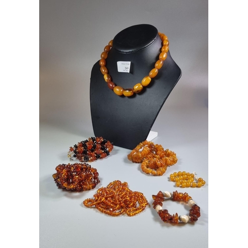 269 - Bag comprising assorted amber necklaces, varying designs.  (B.P. 21% + VAT)