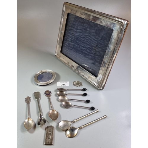 310 - Bag of assorted silver to include: silver picture frames of rectangular and circular form and silver... 