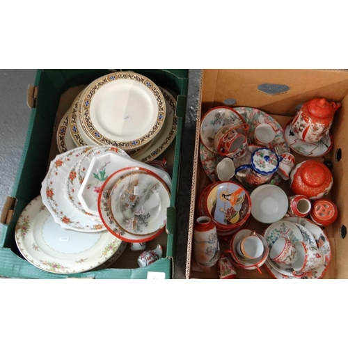 396 - Two boxes of vintage tins to include: shortbread, vehicle shaped, Bisto, commemorative, Sea Hawk boa... 