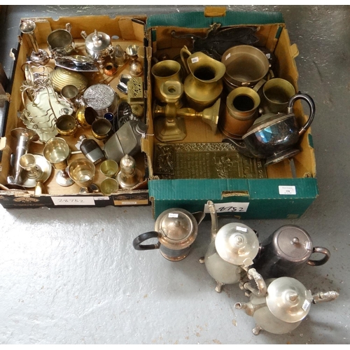 398 - Two boxes of metalware to include: various silver plate; goblets, coffee pots, teapot, vase, milk ju... 