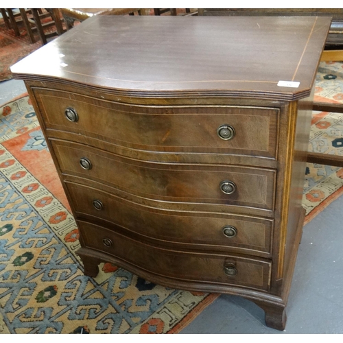 436 - Reproduction mahogany inlaid serpentine four drawer chest of drawers on bracket feet.  72x46x79cm ap... 