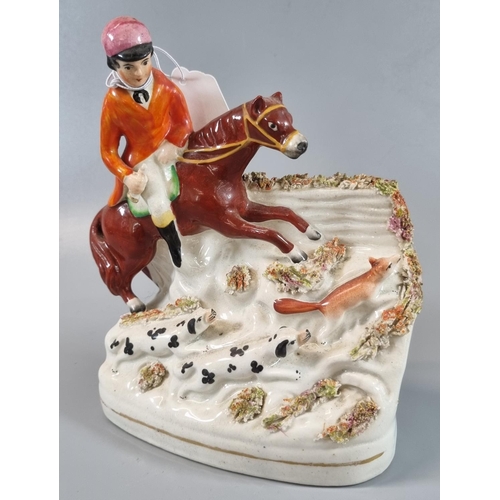 89 - Late 19th Century Staffordshire pottery fox hunting figure group. 
(B.P. 21% + VAT)