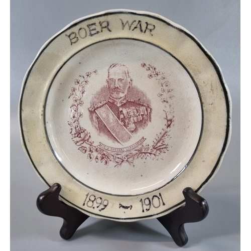 93 - Late 19th/early 20th Century transfer printed pottery plate commemorating the Boer War 1899-1901, wi... 