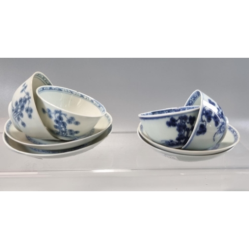 172 - Collection of four similar Chinese blue and white The Nanking Cargo tea bowls and saucers, all sauce... 