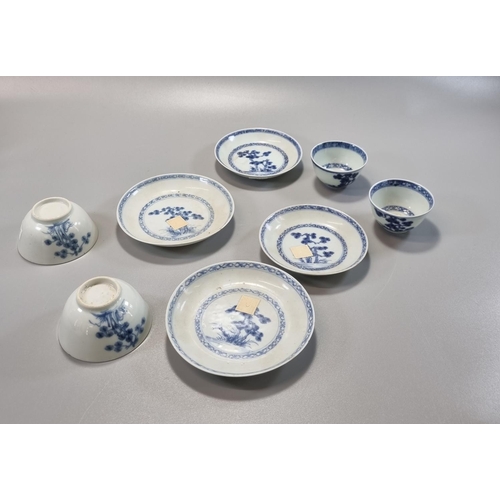 172 - Collection of four similar Chinese blue and white The Nanking Cargo tea bowls and saucers, all sauce... 