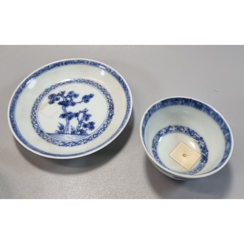 172 - Collection of four similar Chinese blue and white The Nanking Cargo tea bowls and saucers, all sauce... 