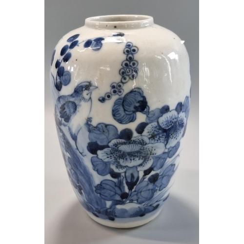 174 - 19th century Chinese export porcelain vase, of ovoid form, heavily potted with a bird on a rock, flo... 