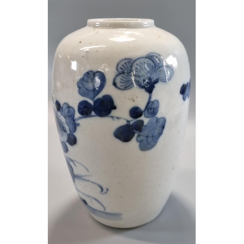 174 - 19th century Chinese export porcelain vase, of ovoid form, heavily potted with a bird on a rock, flo... 