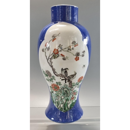 175 - 19th century Chinese export porcelain single vase depicting panels of birds, flowering shrubs and st... 