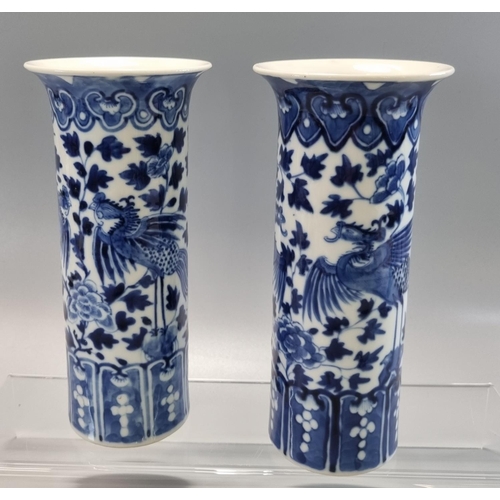 176 - Pair of 19th century Chinese porcelain blue and white cylinder vases with a double Phoenix and Peony... 