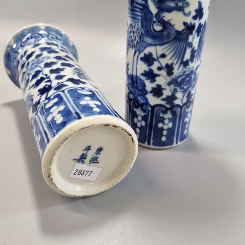 176 - Pair of 19th century Chinese porcelain blue and white cylinder vases with a double Phoenix and Peony... 