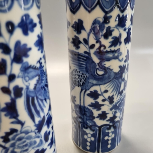 176 - Pair of 19th century Chinese porcelain blue and white cylinder vases with a double Phoenix and Peony... 