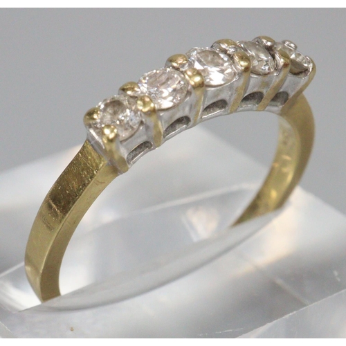 301 - 18ct gold five stone diamond eternity ring. Ring size N, 3g approx. 
(B.P. 21% + VAT)