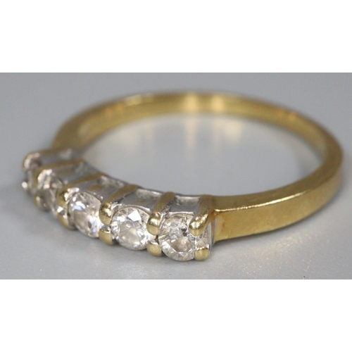 301 - 18ct gold five stone diamond eternity ring. Ring size N, 3g approx. 
(B.P. 21% + VAT)