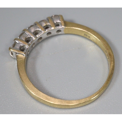 301 - 18ct gold five stone diamond eternity ring. Ring size N, 3g approx. 
(B.P. 21% + VAT)