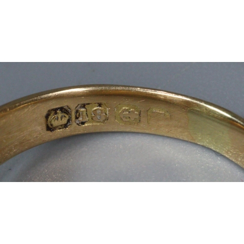 308 - 18ct gold gents signet ring inset with a small diamond chip.  Size N.  7.5g approx.  (B.P. 21% + VAT... 