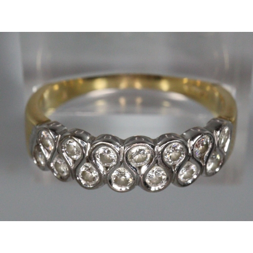 313 - 18ct gold diamond cluster ring, with 14 diamonds.  Size P1/2.  4.8g approx.  (B.P. 21% + VAT)