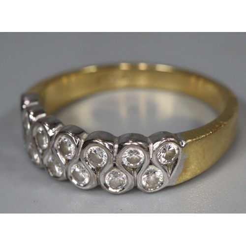 313 - 18ct gold diamond cluster ring, with 14 diamonds.  Size P1/2.  4.8g approx.  (B.P. 21% + VAT)