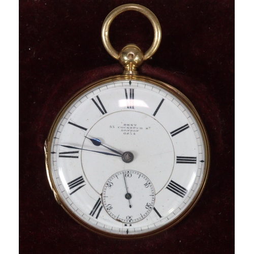 329 - 19th century 18ct gold key wind open faced lever pocket watch with Roman face having seconds dial , ... 