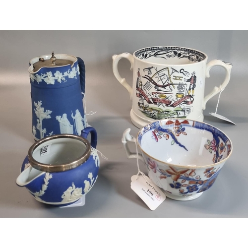 190 - Staffordshire Pottery 'Godspeed the Plough' two handled loving mug together with two items of blue a... 