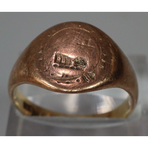 256 - 9ct gold signet ring.  Size Q1/2.  4.9g approx.  (B.P. 21% + VAT)