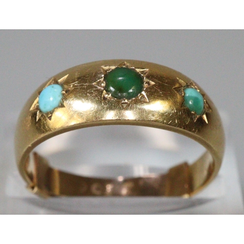 257 - 9ct gold turquoise and green stone dress ring. 5g approx.  (B.P. 21% + VAT)