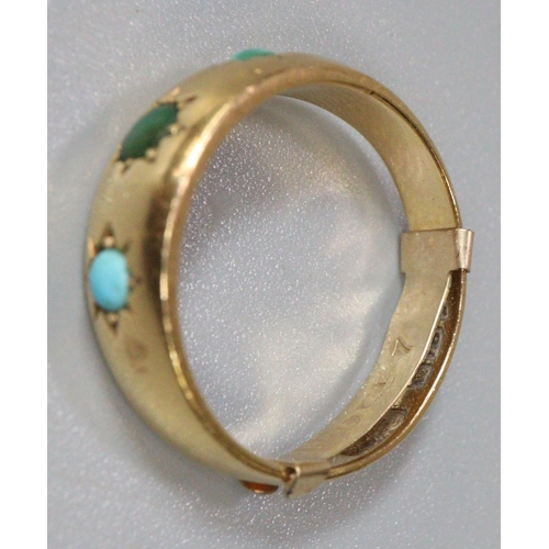 257 - 9ct gold turquoise and green stone dress ring. 5g approx.  (B.P. 21% + VAT)