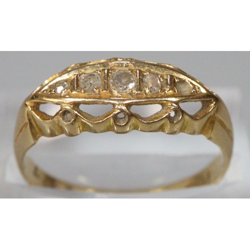 260 - 18ct gold four stone diamond ring.  Size N.  2.9g approx.  (B.P. 21% + VAT)