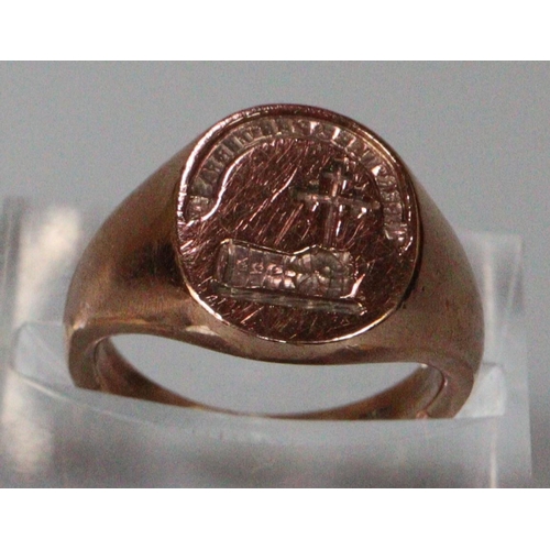 269 - 9ct gold signet ring.  6g approx.  (B.P. 21% + VAT)