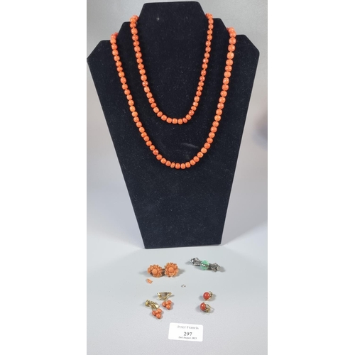 297 - Collection of coral jewellery, to include: large necklace, brooch, another costume brooch etc.  (B.P... 