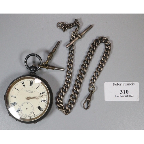 310 - Silver keyless lever open faced pocket watch with Roman face and seconds dial, together with a silve... 