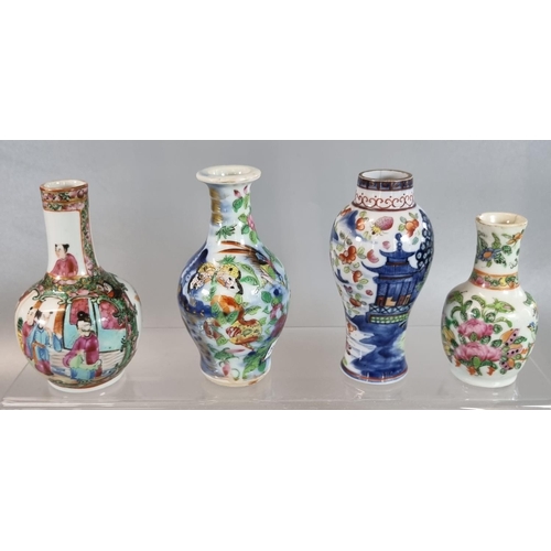 60 - A collection of four Chinese porcelain miniature vases; ranging in height from 9cm to 11.5cm approx,... 