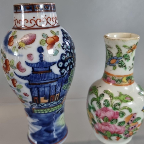 60 - A collection of four Chinese porcelain miniature vases; ranging in height from 9cm to 11.5cm approx,... 