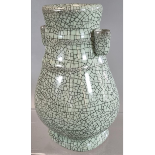 62 - Chinese stoneware 'Hu' form arrow vase, covered all over in a thick 'Ge' type celadon glaze with bla... 