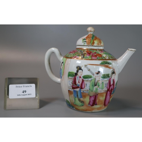 49 - Chinese porcelain Canton famille rose teapot with matching domed lid, depicting figures in a garden ... 