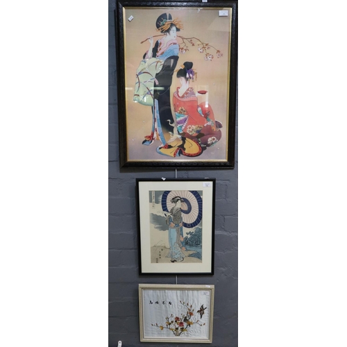 111 - Large Japanese coloured print depicting two female figures.  68x46cm approx.  Framed and glazed.  To... 