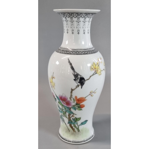 50 - Chinese porcelain baluster vase depicting a bird on a yellow flowered branch, with other blooms and ... 