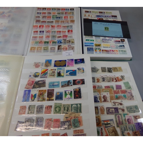 75 - All World Collection of stamps in four large stockbooks, many 100s, mint and used.  (B.P. 21% + VAT)