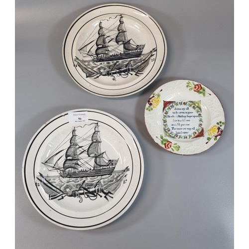 96 - Two 19th century Dilwyn Swansea pottery black transfer printed Ship plates. Both with impressed mark... 