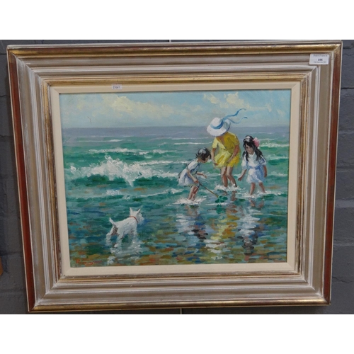 108 - Roy Petit (20th century), children playing in the sea, signed verso.   Oils on board.  37x52cm appro... 