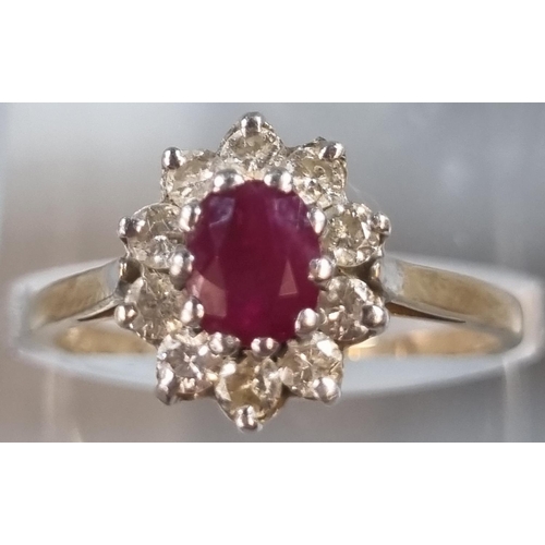 206 - 9ct gold diamond cluster and ruby ring.  2.2g approx. Size N.  (B.P. 21% + VAT)