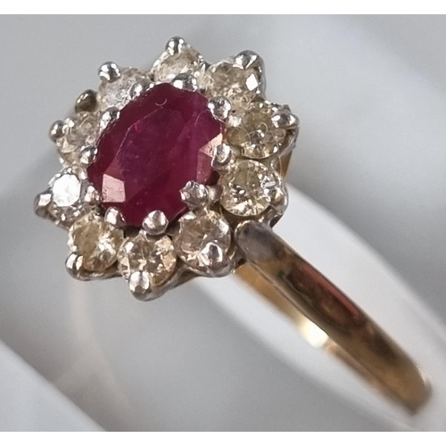 206 - 9ct gold diamond cluster and ruby ring.  2.2g approx. Size N.  (B.P. 21% + VAT)