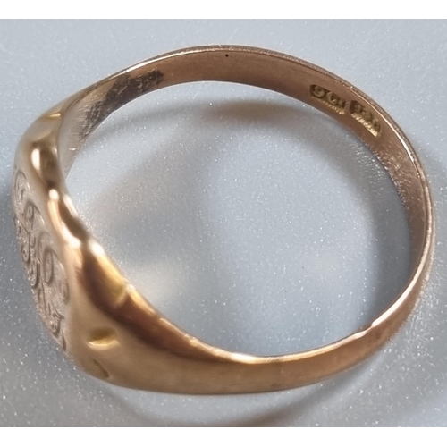 207 - 9ct gold signet ring.  6g approx.  (B.P. 21% + VAT)