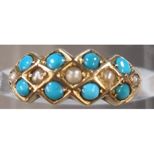 211 - Yellow metal probably Victorian thirteen stone turquoise and seed pearl ring.  2.3g approx.  Size J.... 