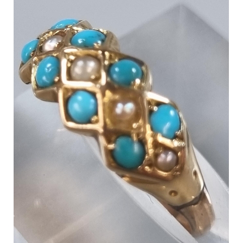 211 - Yellow metal probably Victorian thirteen stone turquoise and seed pearl ring.  2.3g approx.  Size J.... 