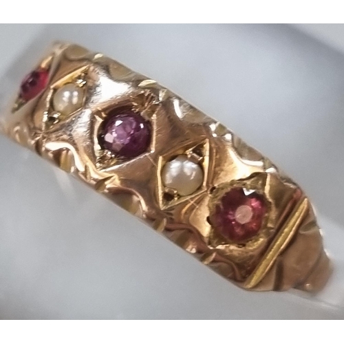 212 - 9ct gold red and seed pearl dress ring.  1.2g approx.  Size L.  (B.P. 21% + VAT)