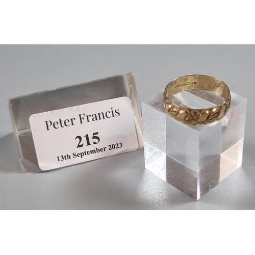 215 - 9ct gold ring.  Ring size T.  2.7g approx.  (B.P. 21% + VAT)