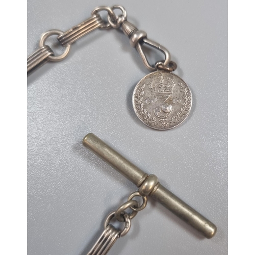 231 - Silver gents pocket watch chain with T Bar and small collection of assorted charms to include: lions... 