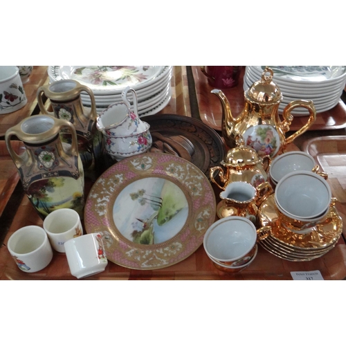 317 - Tray of mostly china to include: continental gold lustre part coffee set, Royal Doulton bunnykins eg... 